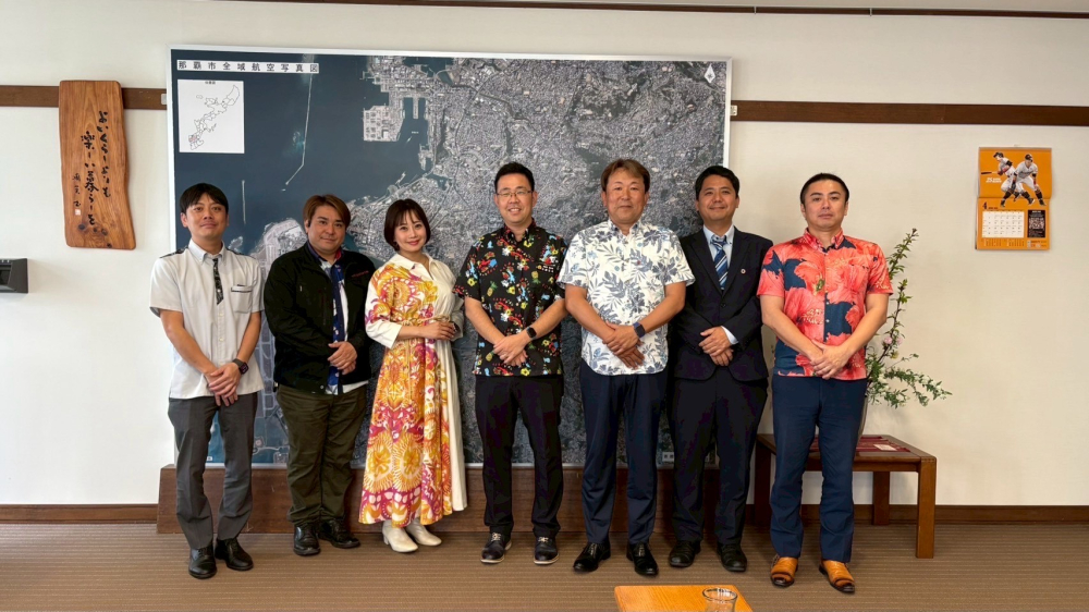 古謝玄太那覇副市長と理事役員一同